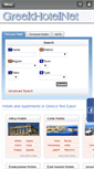 Mobile Screenshot of greekhotelnet.com