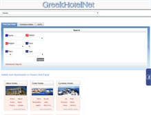 Tablet Screenshot of greekhotelnet.com
